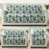 Blue & Yellow Floral Furniture Covers