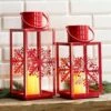 Holiday Lanterns